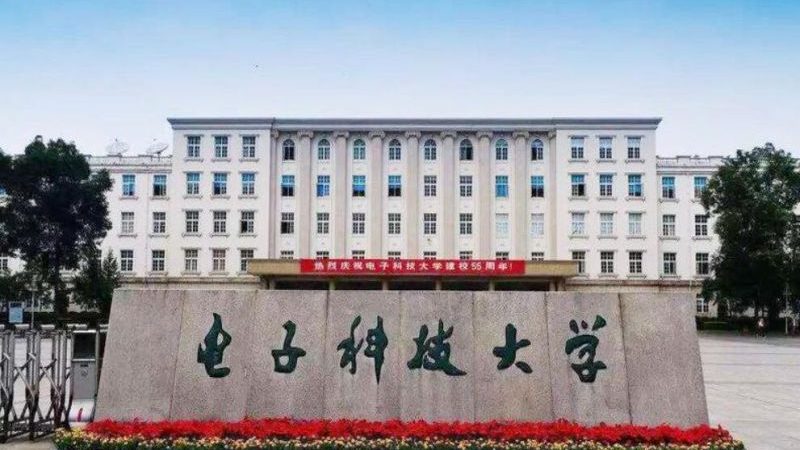 工业级电子模块：标准规范，筑牢可靠基石**