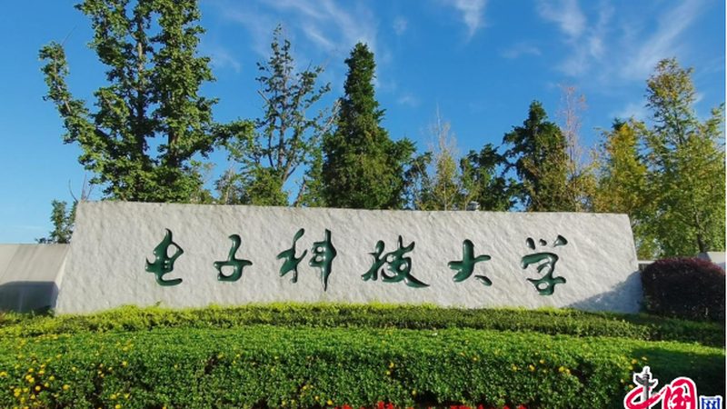 SMT贴片加工质量标准，揭秘行业背后的秘密