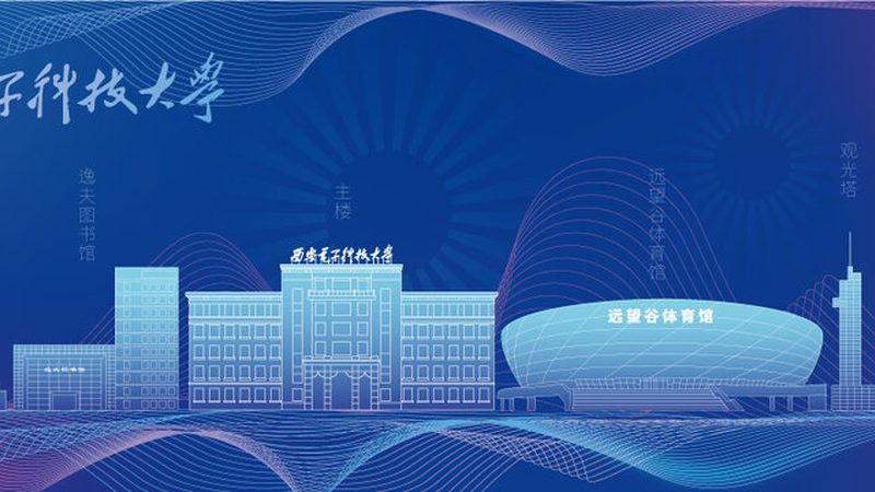 上海电子设计公司收费解析：揭秘合理定价背后的逻辑