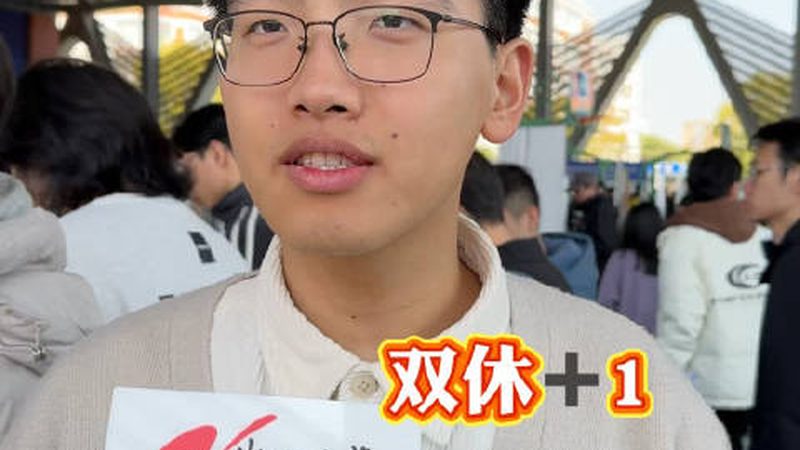 电子代工安装步骤详解：从原理到实践**