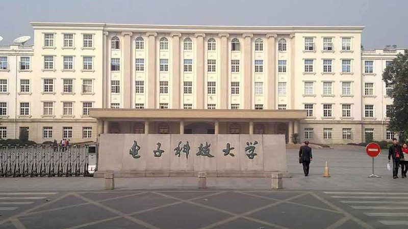 成都电子加工厂资质要求：揭秘合规之路