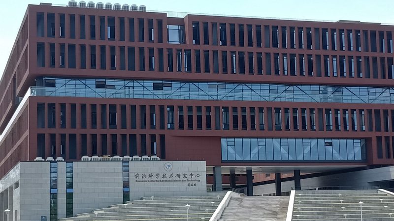北京电子元器件代理公司