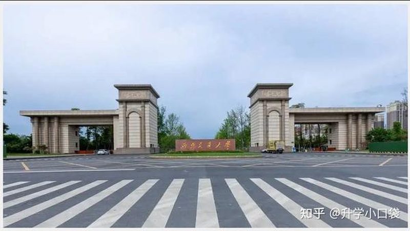 N4007二极管：开关电源中的可靠之选