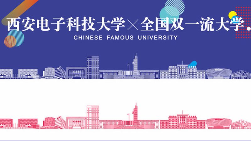 SMT贴片加工与DIP插件：揭秘电子制造中的两种连接方式